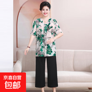 加肥加大碼中老年寬松奶奶短袖上衣服女胖媽媽夏裝200斤兩件套裝 綠花套裝 3XL 140-160斤