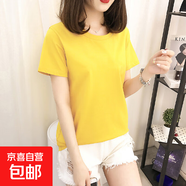 卡通短袖t恤女夏季2025新款內搭體恤打底外穿體恤上衣ins超火女潮 黃色 L