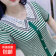 2025夏季新款條紋娃娃領(lǐng)撞色短袖t恤衫法式洋氣顯瘦遮肉潮流ZHFS 綠色 4XL