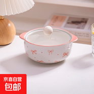 超仙雙耳泡面碗蝴蝶結(jié)高顏值陶瓷面碗耐高溫高級(jí)帶蓋少女螺獅粉碗 仙女白【兩件套】泡面碗+蓋