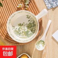 新款鈴蘭花餐具套裝家用INS陶瓷碗家用吃飯斗笠碗盤子菜盤湯碗筷 【2件套】鈴蘭花手柄碗+勺