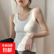 實(shí)拍工字背心女內搭外穿無(wú)袖打底衫夏季螺紋背心修身遮副乳上衣女 白色 L （100-120斤）