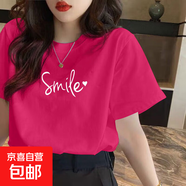 短袖t恤女爆款夏季體恤女士衣服純棉全棉學(xué)生印花上衣ins 玫紅微笑 M碼【建議80-100斤】