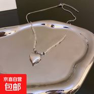 韓國氣質(zhì)簡(jiǎn)約愛(ài)心項鏈ins金屬冷淡風(fēng)鎖骨鏈設計感復古時(shí)尚項飾女 1#項鏈-銀色