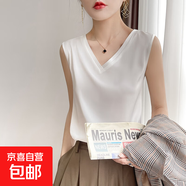 絲滑緞面吊帶背心女內搭打底配西裝夏V領(lǐng)寬松顯瘦大碼t恤無(wú)袖上衣 珍珠白色 XL