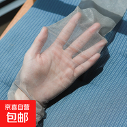 1雙裝珠光女襪薄款亮晶晶春夏季超薄美腿連褲襪性感開檔光腿神器 灰色 1條