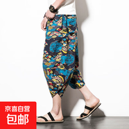 中國風(fēng)棉麻哈倫褲夏沙灘七分褲男寬松大碼燈籠褲民族風(fēng)花褲子潮流 1號色 L 105-115斤