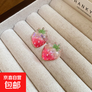 銀針花瓣網(wǎng)紗水晶流蘇耳釘粉色甜美海邊度假風(fēng)耳環(huán)氣質(zhì)時尚耳飾女 56#銀針-粉色-草莓