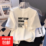 女童裝純棉白色短袖T恤夏季韓版寬松中大童洋氣時(shí)尚百搭兒童上衣 白色-黑字母奶茶 160