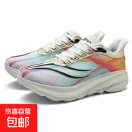 運(yùn)動(dòng)鞋男2025夏季男士新款馬拉松減震跑鞋中學(xué)生輕便軟底運(yùn)動(dòng)鞋子 9920白紅 39