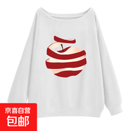 潮牌斜肩衛(wèi)衣女春秋季2025新款露肩美式高街寬松秋冬慵懶風上衣XY 白色 S
