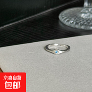 磨砂鑲鉆八芒星星系列開口可調(diào)節(jié)設(shè)計(jì)S925純銀戒指簡約設(shè)計(jì)氣質(zhì)款 藍(lán)色款