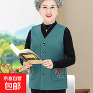 高檔新款中老年春秋毛呢馬甲媽媽裝老太太春秋裝繡花背心無袖馬夾 綠色毛呢馬甲 4XL 適合135-150