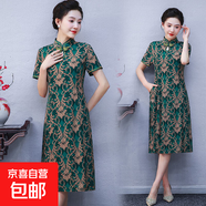 媽媽夏季改良日常短袖旗袍中長款遮肚子洋氣中老年女新中式連衣裙 綠色 4XL 135-145斤