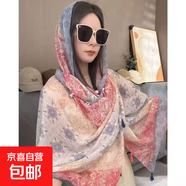 夏季優(yōu)雅氣質(zhì)女中長(cháng)外披復古民族風(fēng)防曬盤(pán)扣披肩戶(hù)外旅游包頭絲巾 半夏(民族風(fēng)盤(pán)扣)
