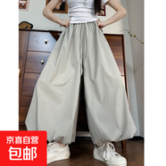 【季末清倉】花苞裙褲女春秋小個子高腰顯瘦燈籠褲寬松休閑闊腿褲 淺灰色-加長款【有口袋-花苞褲】 L 【105-120斤】