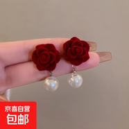 植絨酒紅玫瑰花朵耳釘氣質(zhì)珍珠復古港風(fēng)耳環(huán)感氣質(zhì)秋冬耳飾女 玫瑰花珍珠耳釘
