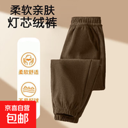 春秋冬中大童加絨保暖棉褲童裝新款男童褲子百搭兒童燈芯絨休閑褲 118-咖色【薄款】 160