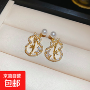 銀針?shù)喪ǘ湔渲槎斁螺p奢高級感耳環(huán)小眾時(shí)尚白百搭耳飾批發(fā) 39#銀針-金色