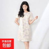 精致優(yōu)雅貴氣高級感金線(xiàn)亮片刺繡提花A字裙女夏季新款2025連衣裙 紫色 XL