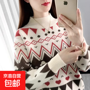 錦裳淑半高領(lǐng)撞色加厚毛衣女秋冬新款時(shí)尚寬松洋氣針織打底衫潮XH 米白色 L