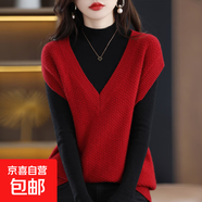 歐貨漂亮?xí)r尚春秋季女裝短外套減齡洋氣2025新款針織馬夾女上衣 1358紅色 XL 【建議121斤-135斤】