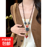 陶瓷串珠星星海螺蝴蝶吊墜項(xiàng)鏈復(fù)古民族風(fēng)鎖骨鏈小眾設(shè)計(jì)感項(xiàng)飾女 11#項(xiàng)鏈-彩色-藍(lán)色圓形