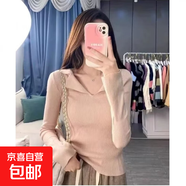 春秋純欲性感polo領(lǐng)長(cháng)袖針織衫女大碼胖mm微胖打底修身顯瘦上衣冬 粉色 S