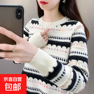 錦裳淑秋冬女士加厚毛衣新款韓版條紋寬松針織衫短款上衣打底衫女 白黑 XL