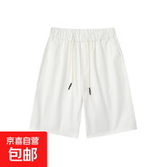 時尚ins原宿日系新款潮流日系工裝短褲男純色休閑五分中褲男生褲5 白色 M 體重【100-115斤】
