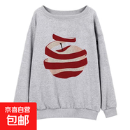 潮牌斜肩衛衣女春秋季2025新款露肩美式高街寬松秋冬慵懶風(fēng)上衣XY 花灰色 S