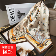 時(shí)尚簡(jiǎn)約70cm方巾仿真絲職業(yè)領(lǐng)巾女新款裝飾小披肩圍巾高級感絲巾 羽毛