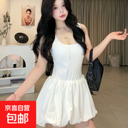 女裝新款夏季運動(dòng)裙網(wǎng)球裙半身裙跑步健身防走光打底裙 天鵝白 M