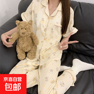 卡通可愛風睡衣女夏棉感開衫短袖長褲休閑家居服套裝 D.M-52短長杏底小熊開衫 XL