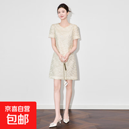 重工雀羽歐根紗彩繡時尚顯瘦輕奢高級感短袖連衣裙女裝2025夏款 杏色 2XL