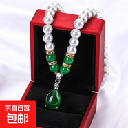 珍珠項鏈女送媽媽韓版簡約中老年母親節(jié)鎖骨項鏈氣質(zhì)百搭保色 水滴項鏈【綠色】
