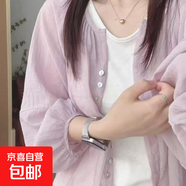 襯衫外套女薄夏季天防曬小開(kāi)衫外搭寬松長(cháng)袖襯衣雪紡上衣短款 淺紫色 【九分袖】 2XL