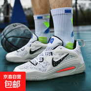 KD15杜蘭特男子實(shí)戰籃球鞋秋季抗扭緩震防滑青少年學(xué)生男童運動(dòng)鞋 白黑--1912/777-2 36