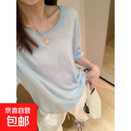 48支超細(xì)天絲亞麻清透廓形卷邊針織短袖寬松慵懶上衣女G070801DYS 蘇打藍(lán) L