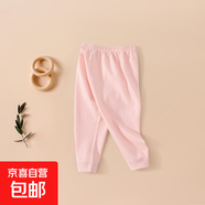 寶寶褲子無骨秋褲女童打底褲嬰兒外褲春秋冬男童純棉寬松內(nèi)穿開檔 粉色 130