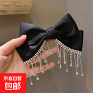 baby同款水鉆流蘇蝴蝶結(jié)發(fā)夾新款高端后腦勺丸子頭發(fā)卡頭飾 1#水鉆流蘇彈簧夾-黑色