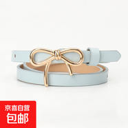 新款甜美少女蝴蝶結(jié)女士腰帶金色扣百搭連衣裙輕奢裝飾皮帶女 淺藍(lán)