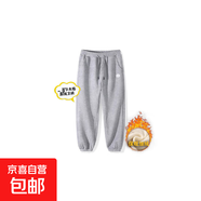新款百搭2025華夫格加絨加厚運動(dòng)褲貨夫格休閑褲保暖外穿加厚CYD 灰色(加絨加厚) L