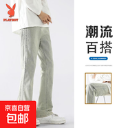 花花公子拼接牛仔褲男潮牌休閑直筒松緊腰褲子2025春夏潮流時尚百 泥黃 XL