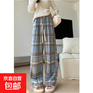 加絨加厚毛呢格子褲女2024秋冬復古高腰休閑闊腿褲小眾款CYD 藍色格子 3XL