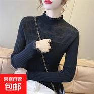2025秋冬新款甜美打底衫女毛衣半高領(lǐng)修身蕾絲內搭針織洋氣上衣 2326黑色 S  【建議80斤-95斤】