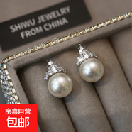 戴妃同款珍珠耳釘施家珍珠耳釘女純銀冰雪女王高級(jí)耳墜珍珠耳飾 冰雪皇冠10毫米澳白暖光一對(duì)