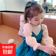 女童假兩件連衣裙2025春季新款兒童韓范童裝裙子洋氣公主禮服裙潮 藍色 150