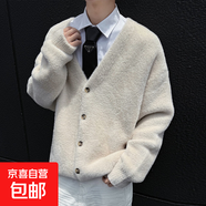 水貂絨V領(lǐng)針織開衫外套男秋冬季韓系慵懶風(fēng)寬松外穿小眾情侶毛衣 米杏 XL