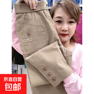2025新款夏季女裝闊腿褲寬松遮肉顯瘦大碼胖妹妹哈倫褲 卡其色 3XL